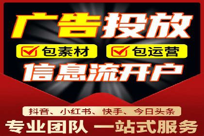 百度推广如何实现低成本高转化：经典低成本广告案例